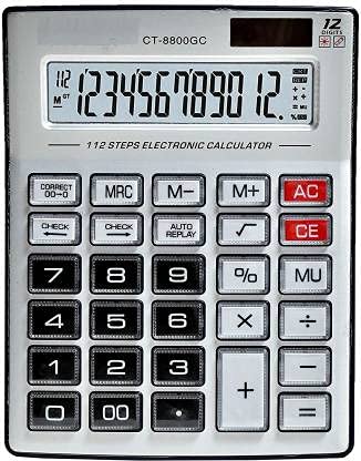 ORBIT OT-8800GC Basic Calculator
