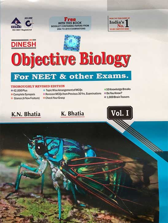 Objective Biology Set Vol 1 3 with free Previous Years Competitive Examination Papers