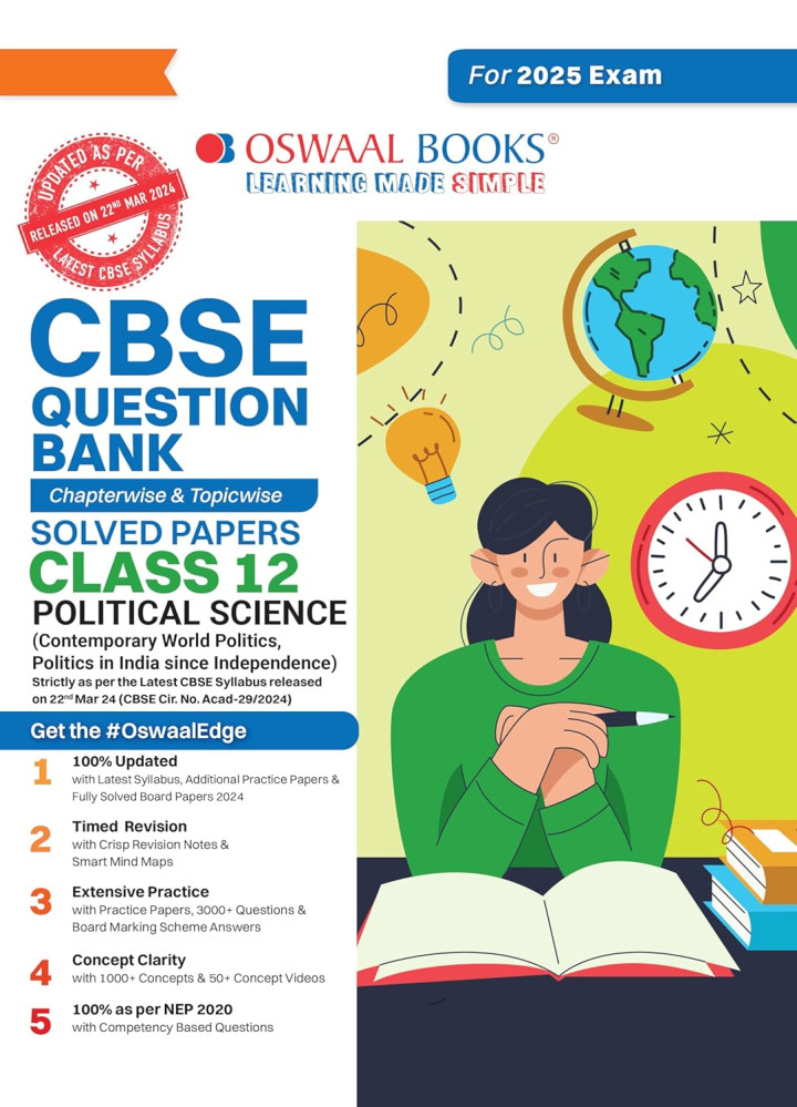 Oswaal CBSE Question Bank Class 12 Political Science Book