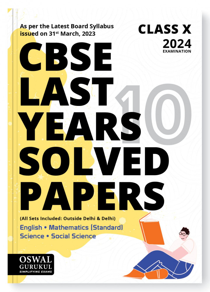 Oswal  Gurukul Last Years 10 Solved Papers for CBSE