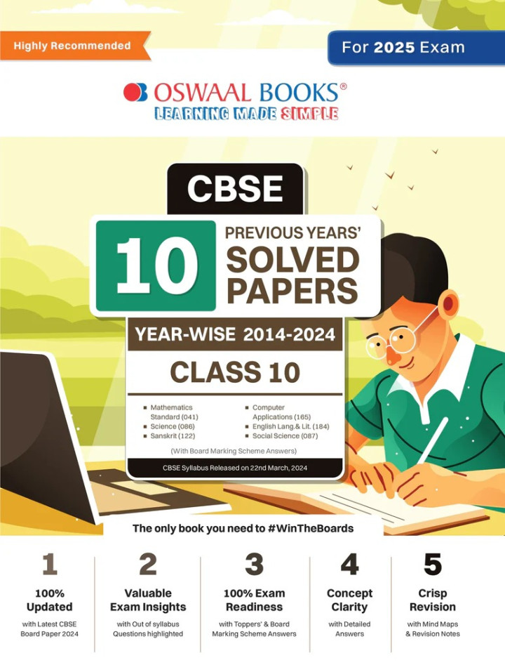 Oswal  Gurukul Last Years 10 Solved Papers for CBSE Class 10