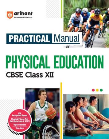 Practical Manual Physical Education CBSE Class 12 By Priyanshu Pal