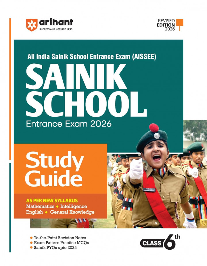 Sainik School Study Guide Class 6th Entrance Exam by Pradeep Srivastava