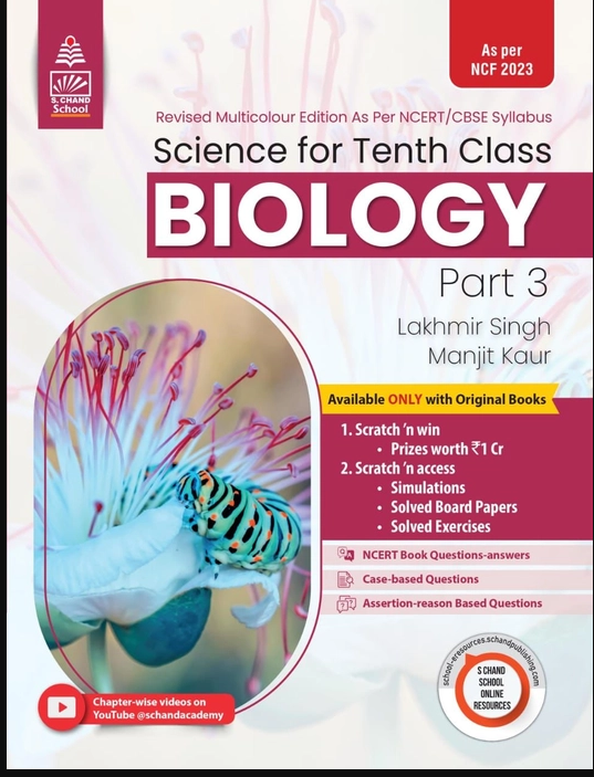 Science For Tenth Class Biology By manjit kaur
