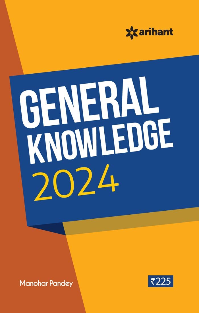 Share Arihant General Knowledge 2024 (arihant publication india ltd)