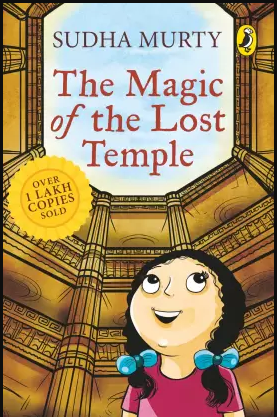 The Magic Of The Lost Temple By Murty Sudha