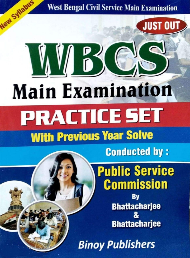 WBCS Main Examination Practice Set by Bhattacharjee