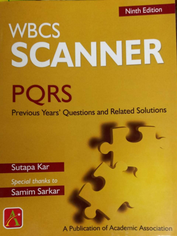 WBCS Scanner 8th Edition by  Sutapa Kar