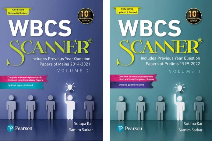 WBCS Scanner Volume 1st and 2nd with Includes Previous Year Question Papers by Sutapa Kar