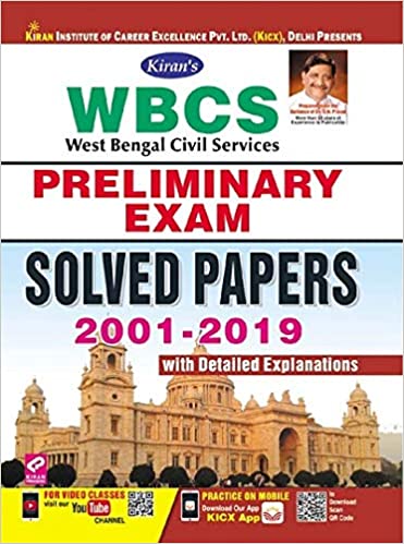 WBPSC MISCELLANEOUS PRELIMINARY EXAM 2001-2019 SOLVED PAPERS – ENGLISH ( Kiran Prakashan)