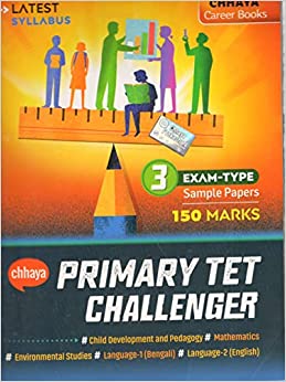 WBTET CTET Tripura TET Primary books and Upper Primary Child Development and Pedagogy 2023