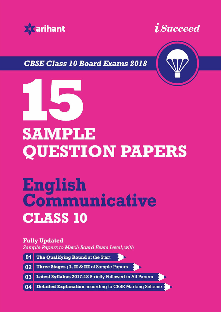 I-Succeed 15 Sample Question Papers CBSE Examination for 10 2023