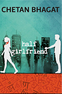 Half girlfriend