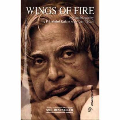 Wings of Fire, (By Apj  Abdul Kalam Book)