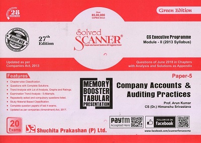 Shuchita Prakashan Solved Scanner Company Accounts & Auditing Practices (27th Edition) 