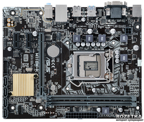 Asus H110M-CS Motherboard Desktop 6th Generation Motherboard