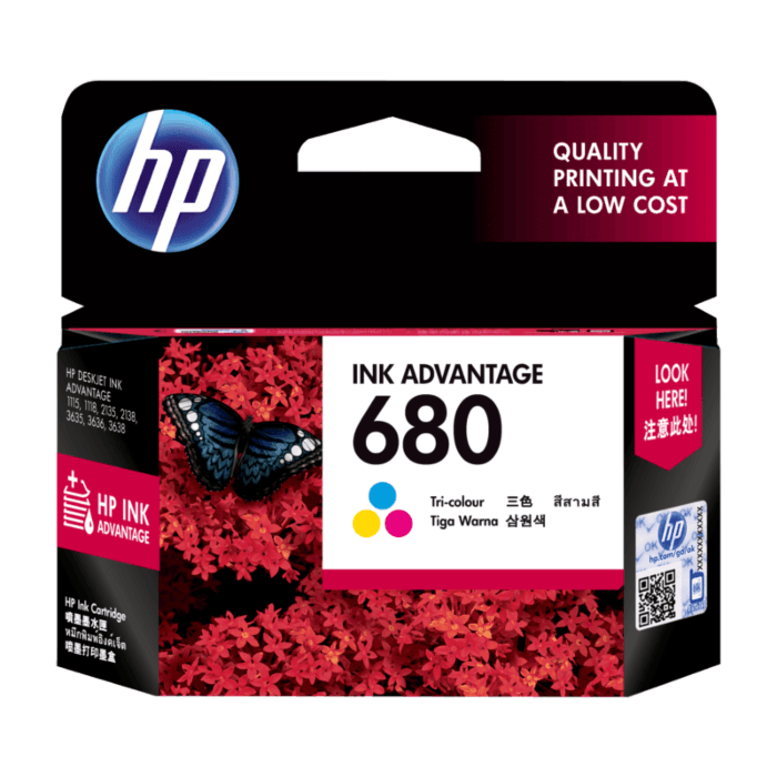 HP 680 Single Color Ink Cartridge 