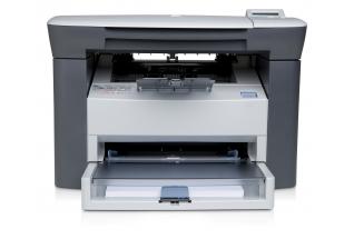 HP LaserJet M1005 MFP Multi-function Printer