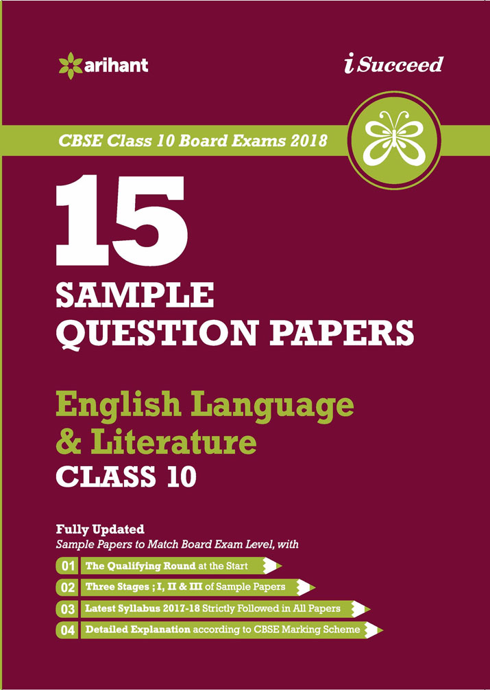 CBSE 15 Sample Papers ENGLISh LANGUAGE amp LITERATURE for class 10th  2023