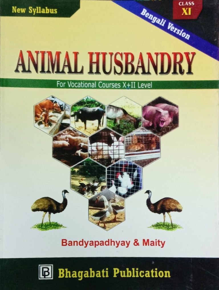 ANIMAL HUSBANDRY Class-XI Bandyapadhyay
