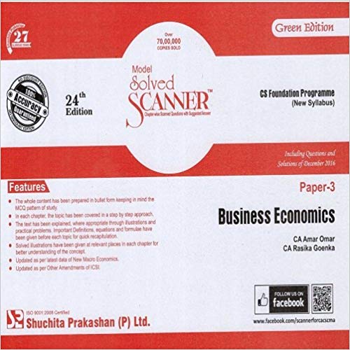 Model Solved Scanner CS Foundation Programme (New Syllabus) Paper-3 Business Economics June 2017 Exam