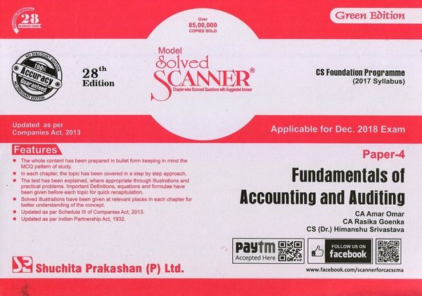 Shuchita Prakashan Solved Scanner CS Foundation Programme Paper-4 (2017 Syllabus) For Dec 2018 Exam