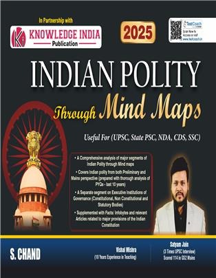 Indian Polity Through Mind Maps for Exam 2025 by Vishal Mishra