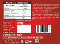 Hill Bagan Masala Tea 250gm (Masala)