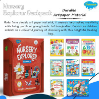 NURSERY EXPLORER BACKPACK SET OF 8 BOOKS by SAWAN