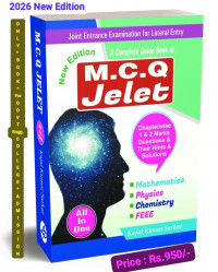 A Complete Guide book of MCQ JELET all in one  Kajal Kumar Sarkar 2026