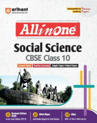 All In One Social Science CBSE  book for class 10