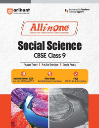 Arihant All In One Class 9th Social Science By Farah Sultan Aditya Raj