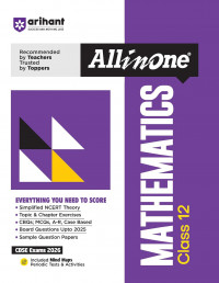 Arihant All In One NCERT Based Mathematics for Class 12