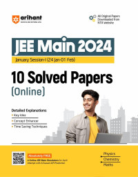 Arihant JEE Main 2024 January Session -1 10 Solved Papers By DK Upadhyay