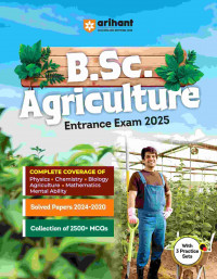 B Sc Agriculture Entrance Examination By Ajay Kumar