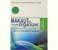 B Tech 2nd Semester All Branches MAKAUT Organizer E-Book