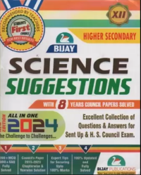Bijay All In One Higher Secondary Science Suggestions 2024