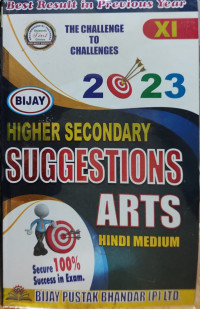 Bijay Higher Secondary Suggestions for Arts Class 11th (Hindi Medium) Bijay Suggestion 2023