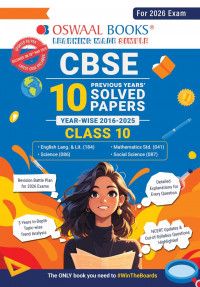 CBSE 10 Years Solved Papers Yearwise (2016-2025) Class 10
