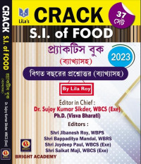 CRACK Sub Inspector of Food Supplies By LILA ROY