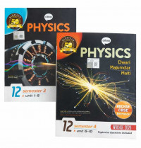 Chhaya Physics (Part-1 and Part-2) Class 12 By Dwari