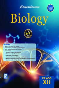 Comprehensive Biology for class 12 by lakshmi publication