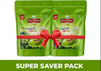 Hill Bagan Refreshing Flavour of Real Elaichi CTC Tea Pouch (2 x 0 5 kg)