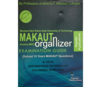 IT 3rd Semester MAKAUT Organizer 2024