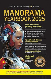 India s Largest Selling GK Updated 2025 EDITION By Sonia Gandhi