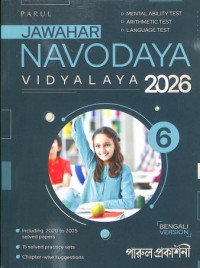 JAWAHAR NAVODAYA VIDYALAYA CLASS-6 BENGALI BY PARUL