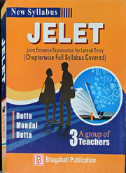 JELET For JEE  Book Bhagabati Publication Best Book For JELET 2024