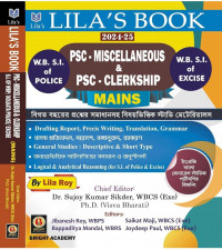 Lila's PSC Miscellaneous & PSC Clerkship Mains 2024-25