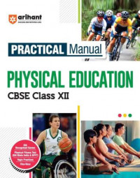 Practical Manual Physical Education CBSE Class 12 By Priyanshu Pal