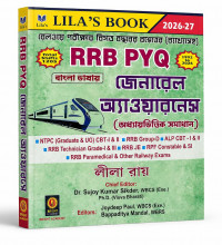RRB PYQ General Awareness Chapter-wise Solved Papers Railway Recruitment Exam Preparation Book 2026-27 Edition